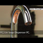 OTC216SS Long Reach Electronic Soap Dispenser
